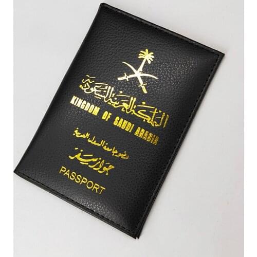 Okli-Rsoe Covers For Passports And Car Documents