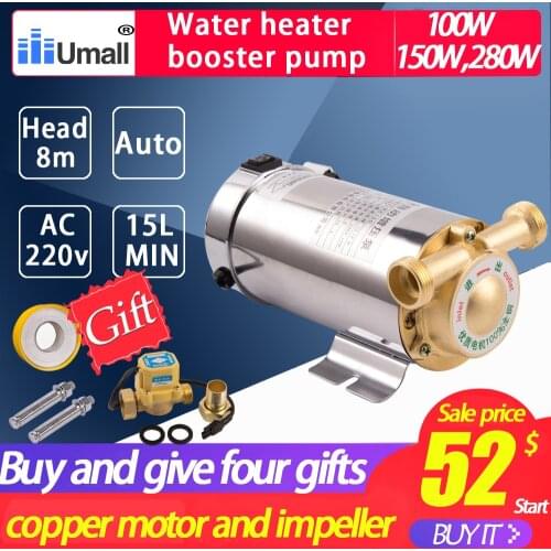 Umall Compressors For Aquariums