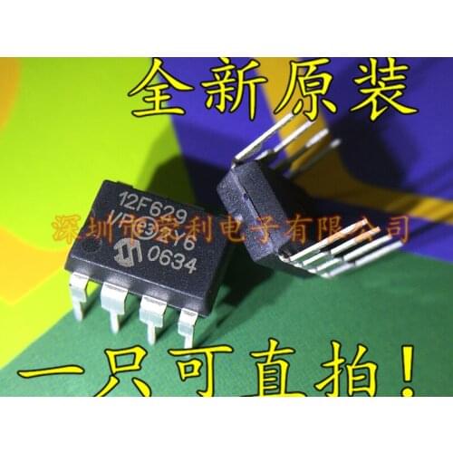 100% New&original PIC12F629-I/P PIC12F629 DIP-8 BOM