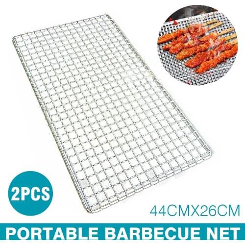2Pcs BBQ Grill Stainless Steel Grilling Meshes kitchen Outdoor Camping Vegetables Meat Fish Seafood Cooking BBQ Tools 44*26cm
