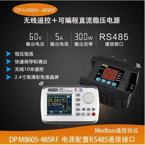 DPM8600 2.4 inch programmable digital control DC regulated power supply DC constant voltage constant current charger 8605-485RF