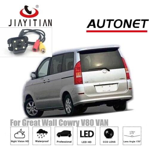 JIAYITIAN Rear View Camera For Great Wall Cowry V80 VAN/CCD/Night Vision/Backup Reverse Camera/parking camera