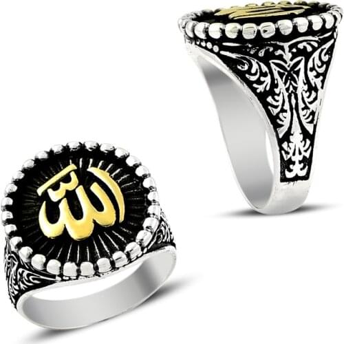 925 Silver Allah Writing Printed Handcraft Men Rings