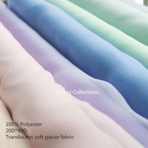 20D*40D 100% polyester fabric organza for dress,width150cm Natural color for French embroidery base fabric