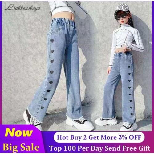 Liakhouskaya Jeans For Teen Girls