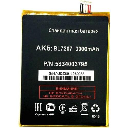 3000mAh new high quality original BL7207 BL 7207 battery For FLY IQ4511 BL7207 phone free shipping