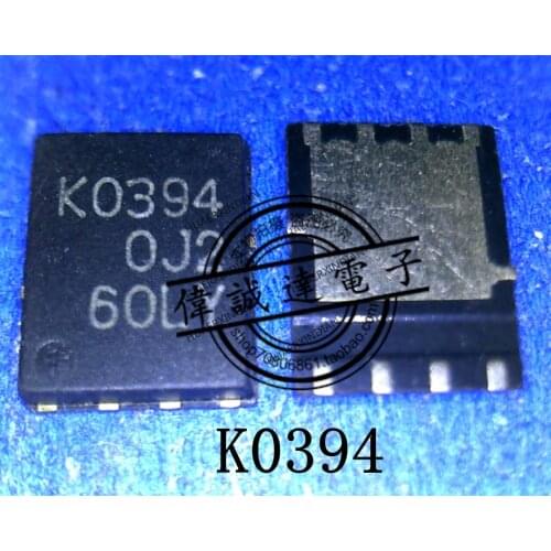 1Pieces New Original RJK0394DPA-00-J53 RJK0394DPA-00-J5A K0394 KO394 In Stock Real Picture