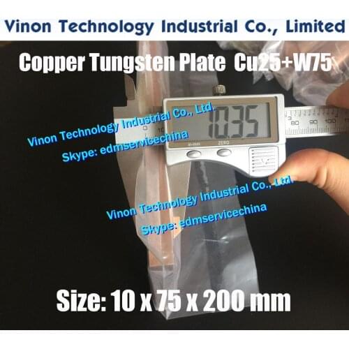 1PC PACK) 10x75x200mm Copper Tungsten Plate CuW75 (W75+Cu25), edm Tungsten Copper Electrode W75, Electric Spark Tungsten Copper