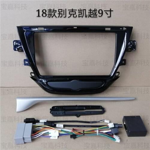9 Inch For Buick Excelle 2018 Car Fascias Navigation Frame Dash Kit For 9" Universal Android Multimedia Player