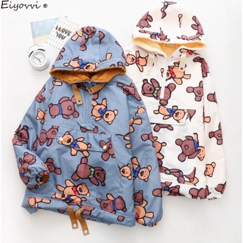 Women's Insulated Jackets Eiyovvi China