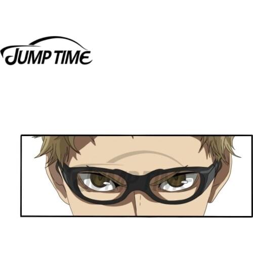 JumpTime 13 x 4.5 cm Anime Haikyu! Tsukishima Eyes Car Truck Decal Bumper Window Vinyl Car Stickers 3D Sticker Waterproof DIY