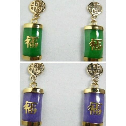 4Colors Fashion Women Lucky Natural Jade /Tiger eye Gemstone Dangle Earrings