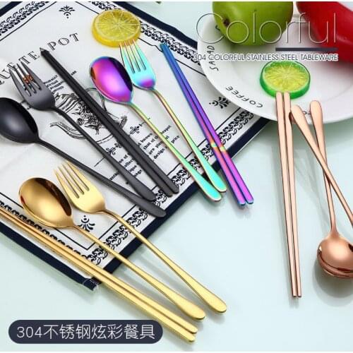 3pcs/Set 304 Stainless Steel Dinnerware Set Spoon Fork Chopsticks Set Western Tableware Gold Cutlery Set