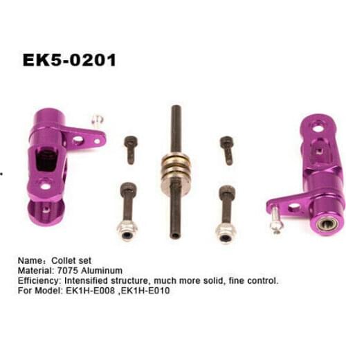 EK5-0201 001492 Metal Esky Metal Main Blade Collet Set HB King 2 K3 Belt-CP CX