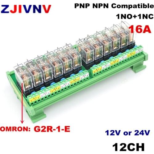12 Channels 1NO+ 1NC DIN Rail Mount Interface Relay Module with OMRON G2R-1-E 16A INPUT DC 12V 24V PNP NPN compatible