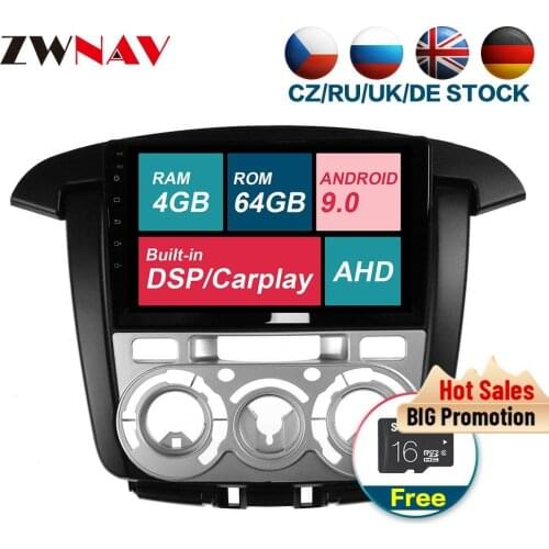 DSP carplay 4+64 Android 9.0 Car Multimedia player unit For Toyota Innova 2008-2014 Radio Audio stereo free GPS map touch screen