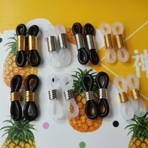 New50pcs Rubber Glasses Accessories Adjustable Lanyard Cord Black/whiter Silica gel Connectors for Glasses Holder Necklace Chain
