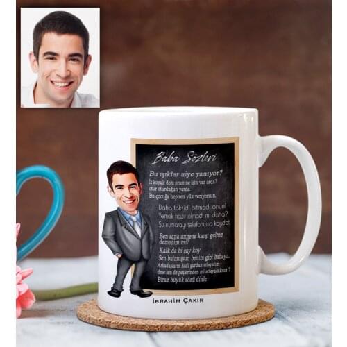 Personalized Fathers Day Themed Caricature Of White Mug cup 33-257