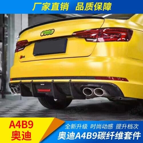Suitable for A4b9 Audi Modified Size Wind Blade Around Front Lip，Rear Lip and Tail Wing Carbon Fiber