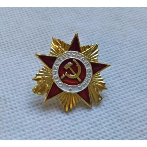 Gold plated Original Russia Great Patriotic War 1 class USSR Soviet Russian Military order medal Gold plated