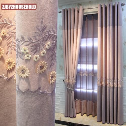 Embossed Chenille Embroidered Curtains Living Room Bedroom Ceiling Windows and Warm Air Curtains Blackout Curtains
