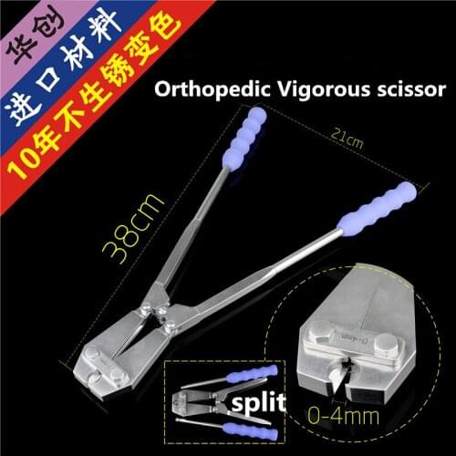Silicagel handle medical vigorously Medium force scissor Kirschner needle Bone plate screw Intramedullary nail Top cutter animal