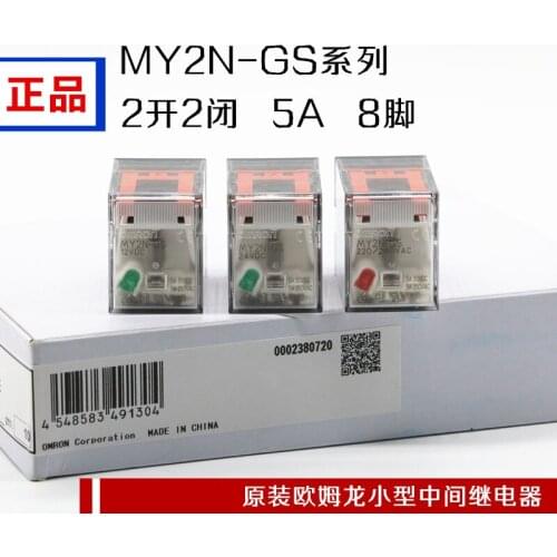 1PCS Intermediate Relay MY2N-GS-12VDC 24VDC 220VAC 5A 8PIN