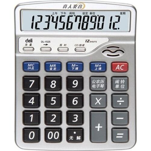 2018 New Original Calculator Deli 1525 / Deli voice calculator / 12 calculators capable computer