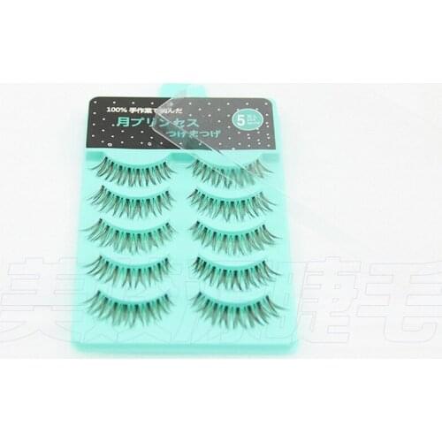 500set 5Pair/set New High Quality Natural Soft Eye Lashes Makeup Handmade Thick Fake False Eyelashes fashion