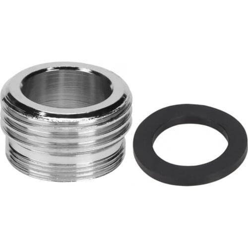 EECOO Mixer Extensions