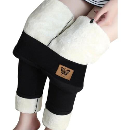 Женские трикотажные легинсы ISHOWTIENDA China At AliExpress