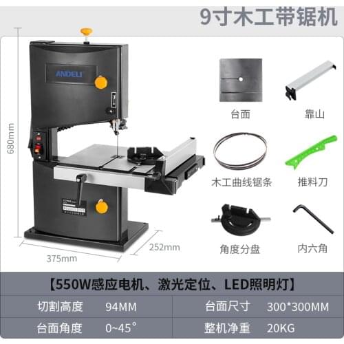 Band Saw Machine Small Curve Cutting Machine Electric Wire Saw Woodworking Tools Household 9 Inch Mini Multi-Function Cutting Ma