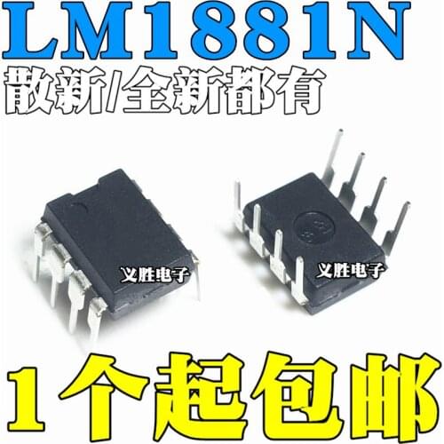 New and original LM1881N DIP8 Sync separator Linear - hole video processing Video separation chip brand new original authentic