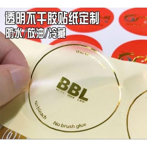 Sticker custom transparent stickers logo hot stamping label stickers PVC advertising label stickers all kinds of m