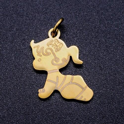 5pcs/lot 21*13mm Stainless Steel Baby Girl Pendant Bracelet Charms DIY Crafting Jewelry Making Handicraft Accessories Wholesale