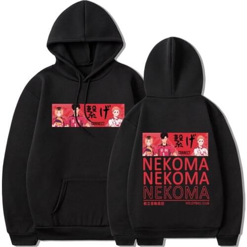Haikyuu Anime Hoodies Men women Kawaii Nekoma Volleyball Kenma Kozume Graphic Streetwear Harajuku Unisex Hip Hop Sweatshirts