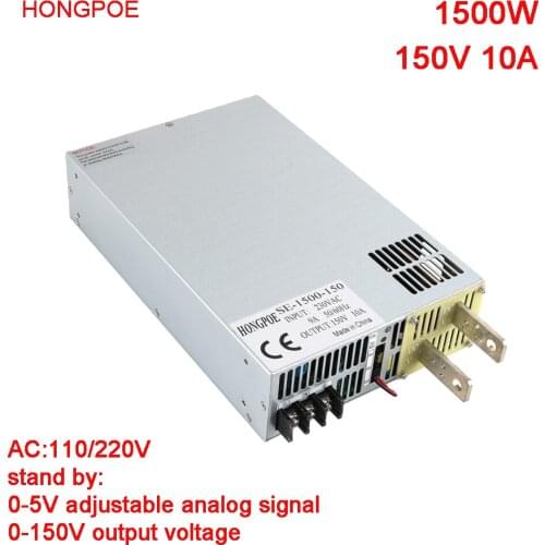 150V power supply 150VDC 0-5V analog signal control 0-150v adjustable power supply 10A power 1500W