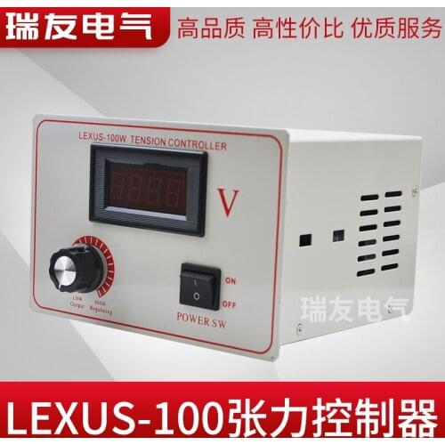 Magnetic Powder Tension Controller Tension Meter Brake Clutch Manual Regulator LEXUS-100W Tension Meter 24