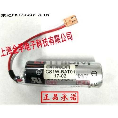 10PCS Original Lithium Battery for CS1W-BAT01 PLC ER17500V 3.6V