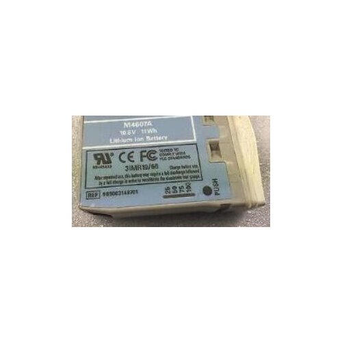 Battery Lithium, P/N: M4607A for IntelliVue monitor (New,Original)
