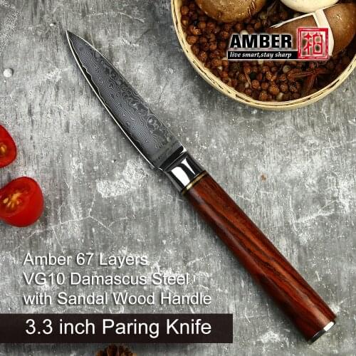 AMBER 3.3 inch Paring Knife 67 Layers VG10 Damascus Knife High Carbon Stainless Steel Forged Knives for Kitchen Sandal Wood HD