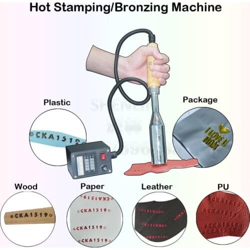 SHENLIN Woodworking Machinery