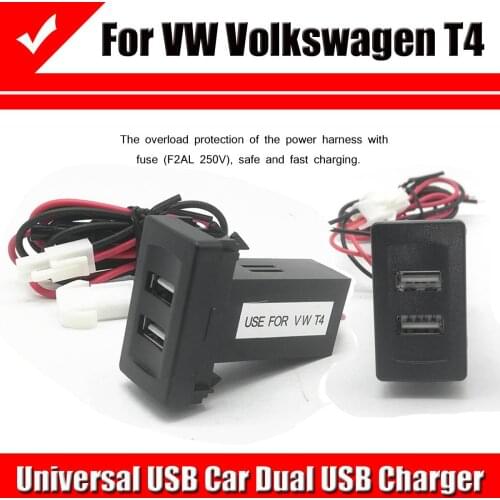 Car Charger USB Charger Car Dual USB Charger For VW for Volkswagen T4 Models 2.1A For Volkswagen Car Charger Special Car