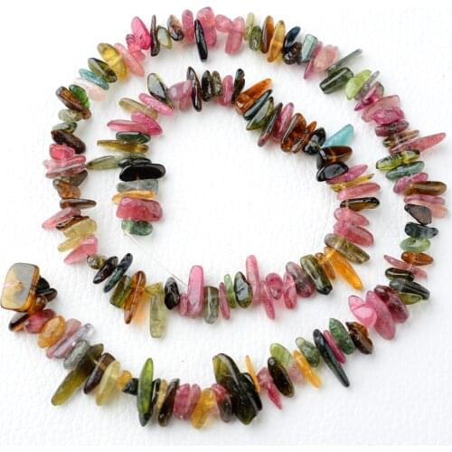 12MM Natural Tourmaline Chip Beads 15.5