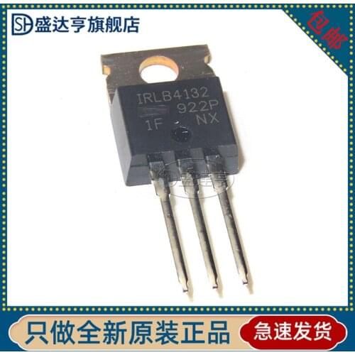 10Pcs/Lot IRLB4132PBF MARKING:IRLB4132PBF TO-220 MOS 78A 30V