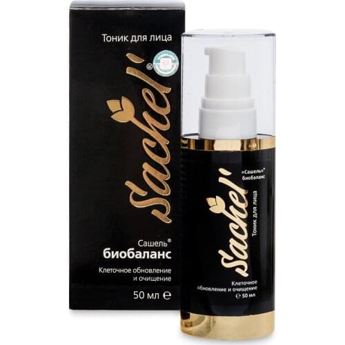 Сашера-Мед Face Serums