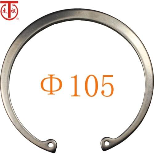 105 )GB893 Internal Retaining Ring ( Internal circlips RTW )
