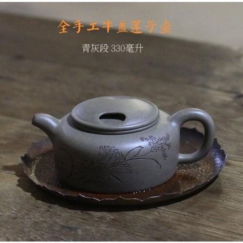 Monohydrate hall yixing undressed ore recommended all hand famous authentic green mud cow cover lotus seed pot of 330 ml