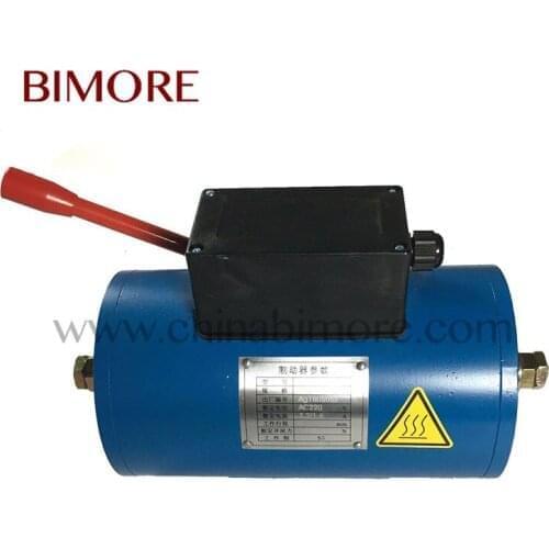 BIMORE Escalator Brake DZE-14E DC110V 3.2A 2100N 1800N 2200N