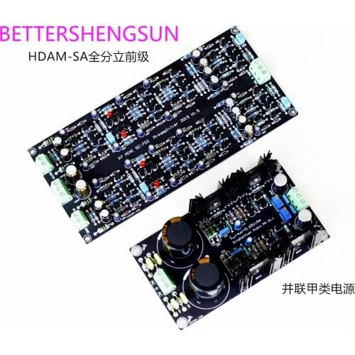 HDAM-SA full discrete preamp P7 fever preamplifier SC-7S2 preamp
